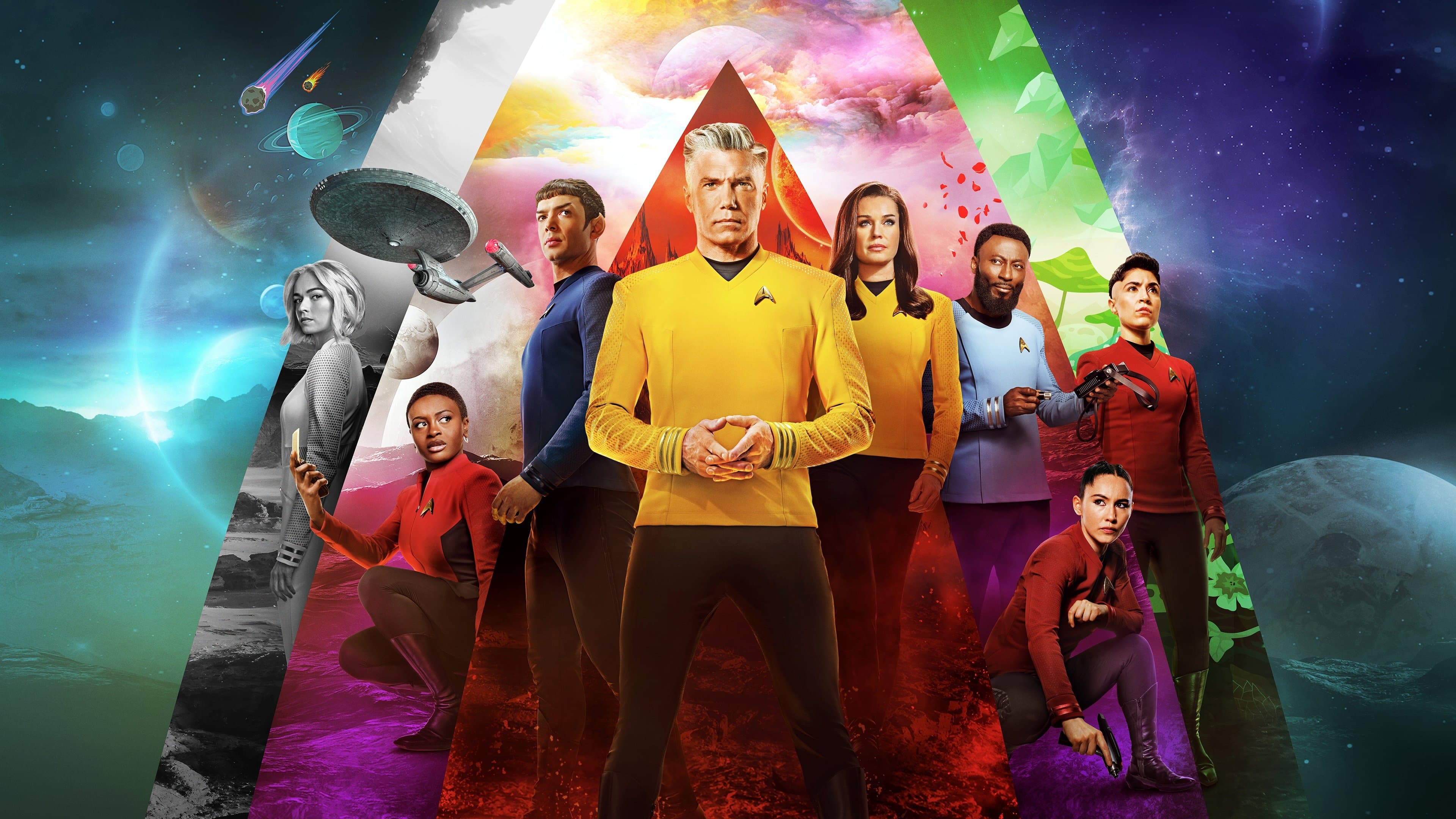 Star Trek: Nieznane nowe światy