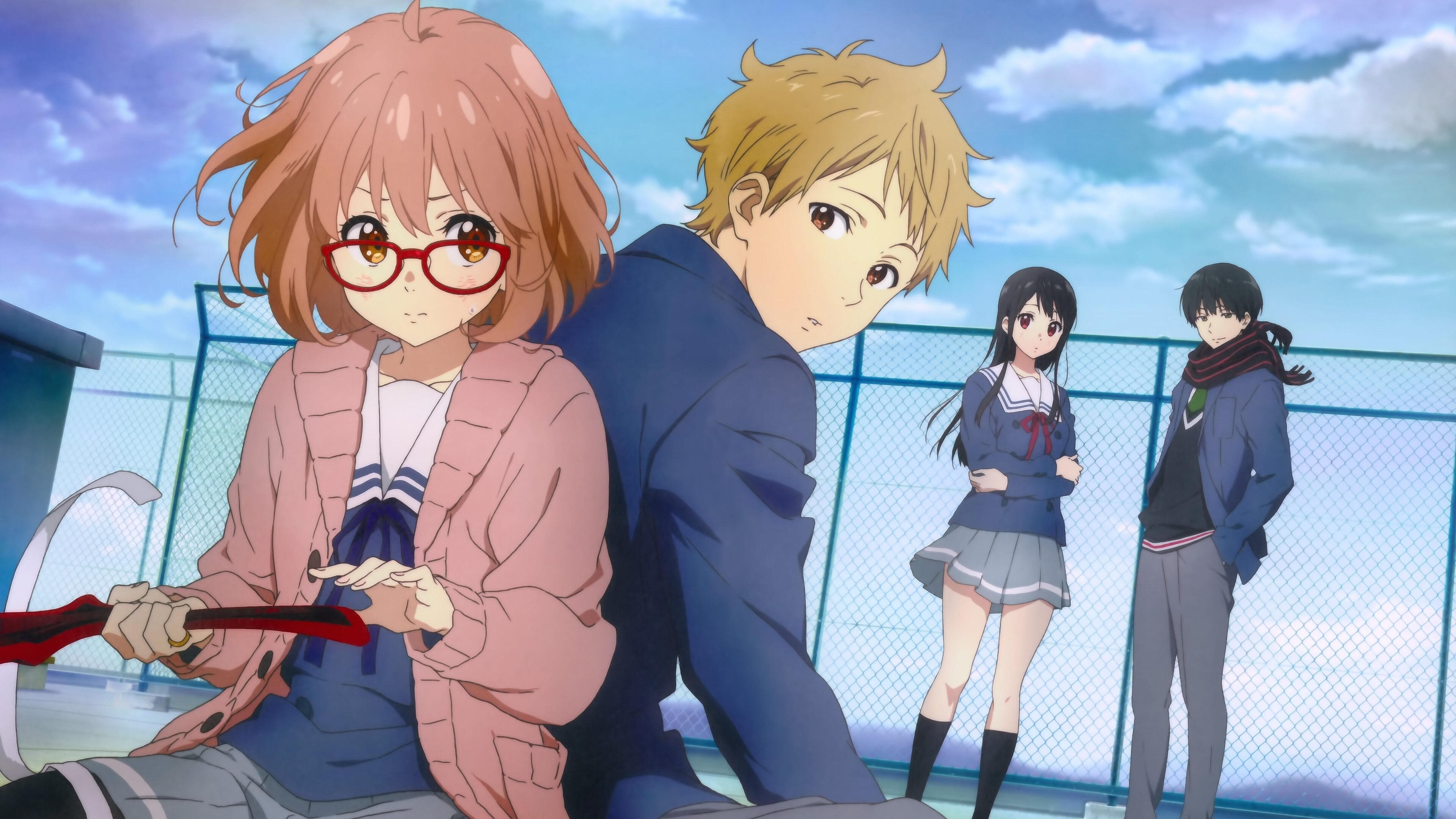 Kyoukai no Kanata