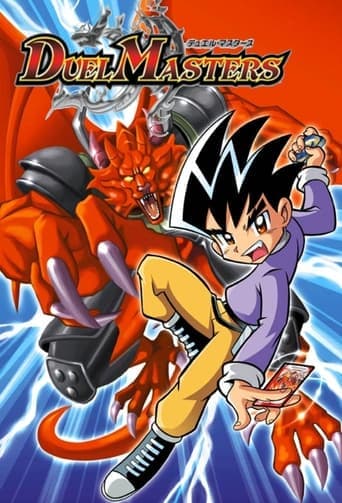 Mistrzowie kaijudo