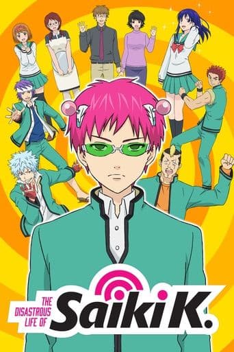 Saiki Kusuo no Ψ-nan