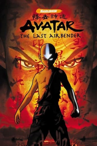 Avatar: Legenda Aanga