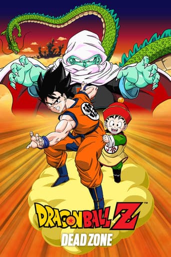 Dragon Ball Z: Martwa strefa