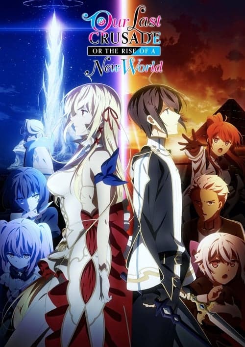 Kimi to Boku no Saigo no Senjou, Aruiwa Sekai ga Hajimaru Seisen Serial Online