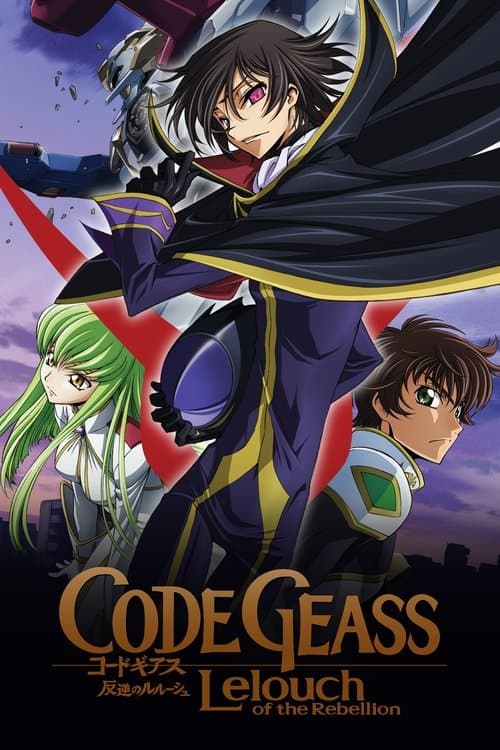 Code Geass: Lelouch of the Rebellion Serial Online