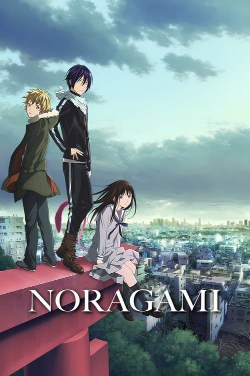 Noragami Serial Online