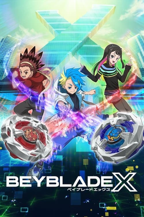 BEYBLADE X Serial Online