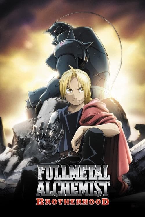 Fullmetal Alchemist: Brotherhood Serial Online