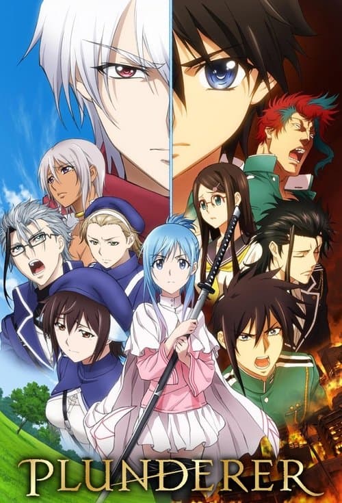 Plunderer Serial Online