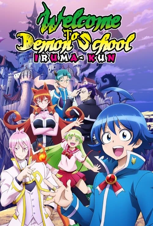 Mairimashita! Iruma-kun Serial Online