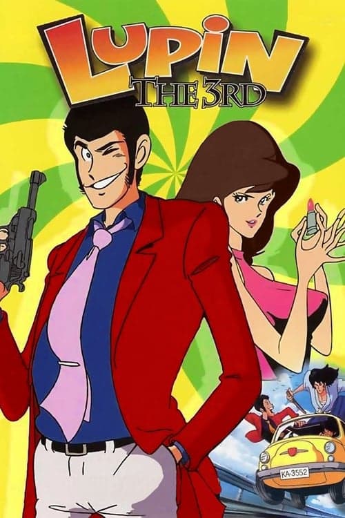 Lupin III Serial Online