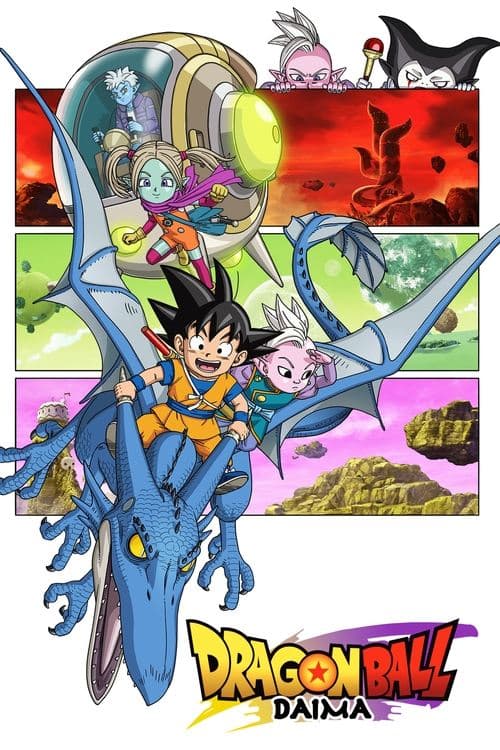 Dragon Ball DAIMA Serial Online