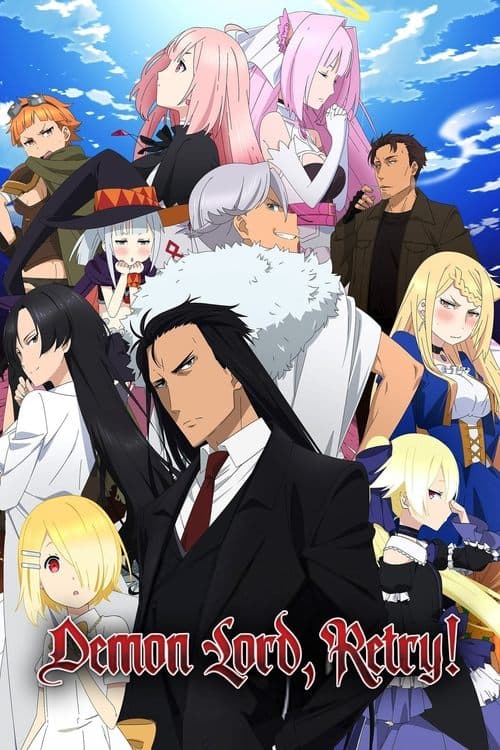Maou-sama, Retry! Serial Online