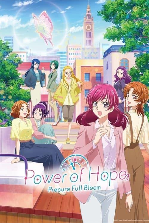 Power of Hope ~Precure Full Bloom~ Serial Online