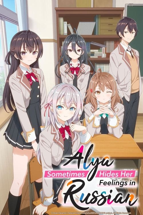 Alya Sometimes Hides Her Feelings in Russian Serial Online
