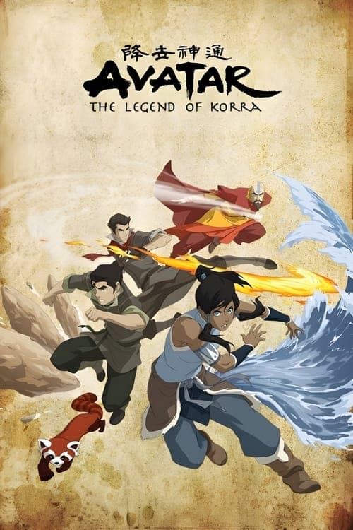 Legenda Korry Serial Online