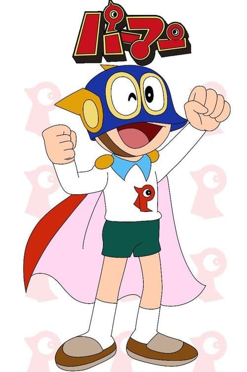 SUPERKID Serial Online
