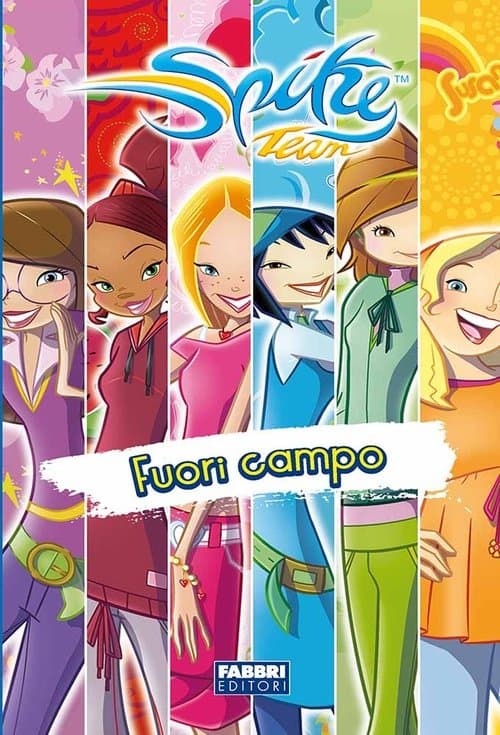 Spike Team Serial Online