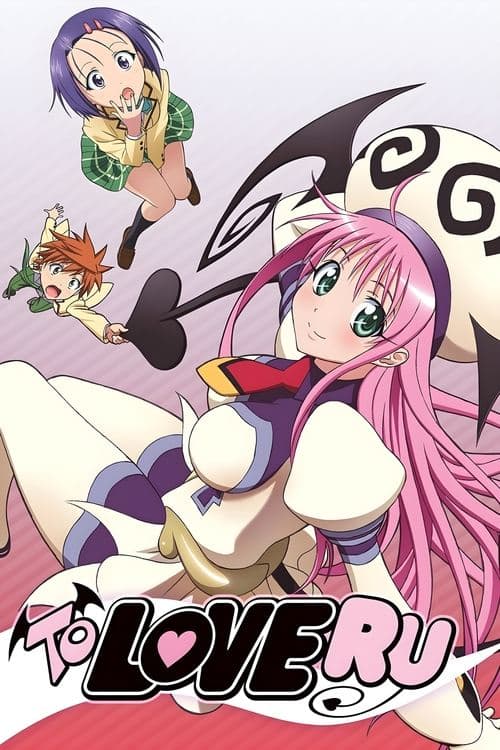To LOVE-Ru Serial Online